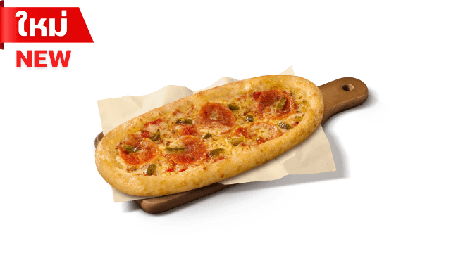 Spicy Pepperoni
